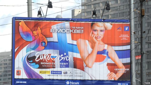 Eurovision billboard in 2009