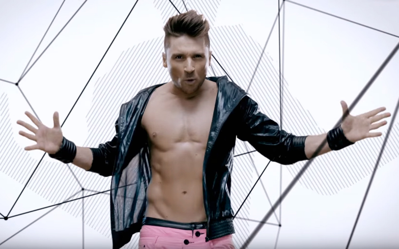 Sergey Lazarev Naked