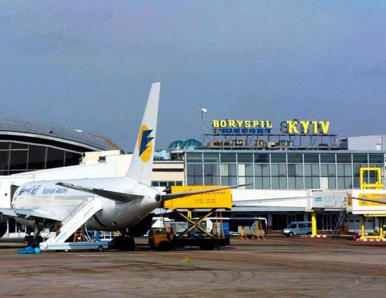 Kiev airport