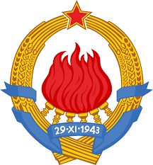 Yugoslav coat of arms