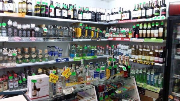 Alcohol for sale in Kiev