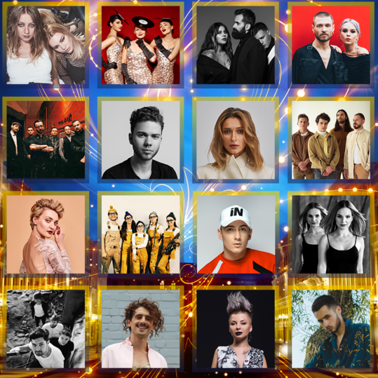 Vidbir2019
