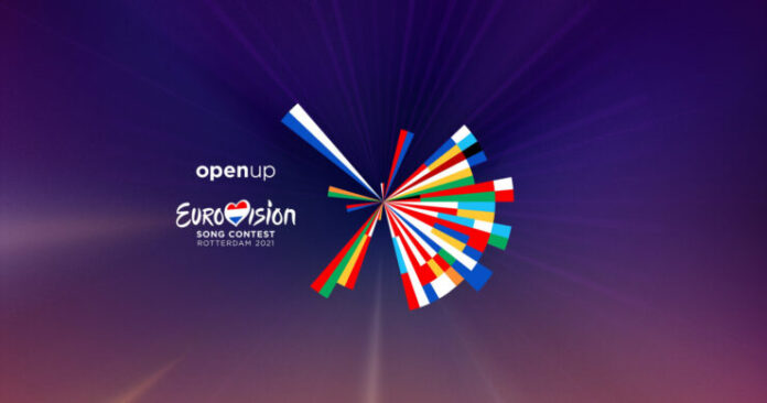 Eurovision 2021 logo
