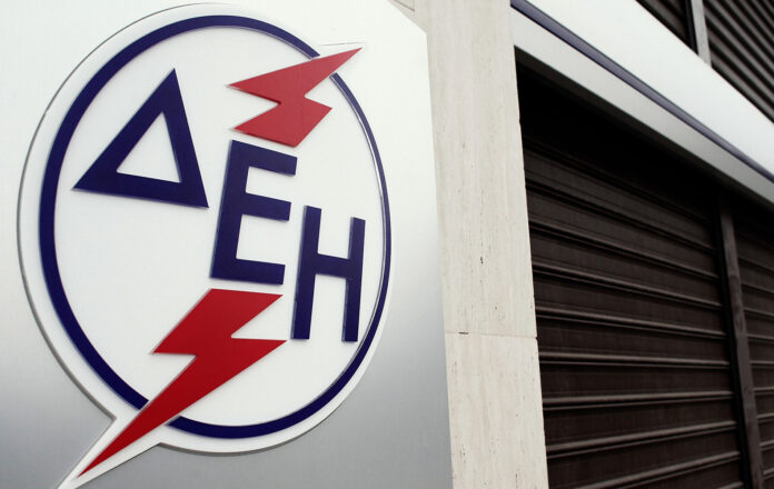 PPC Group is the leading Greek electric utility