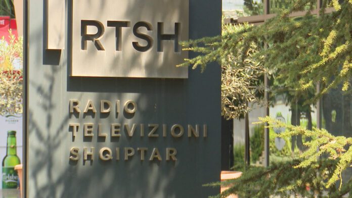RTSH-Sign